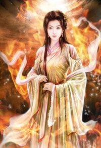 軍婚如火