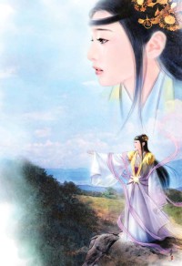 典恩录