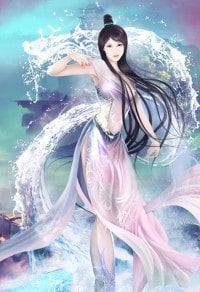 极品乡村生活
